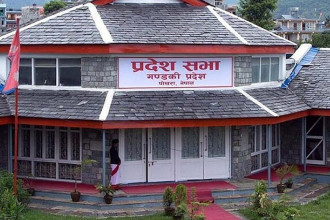 Gandaki Province to cut budget for next fiscal year amid lower grants and revenue