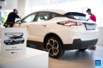 Chinese carmaker Geely launches new hybrid car in Israel