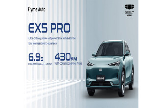 LRR Motors introduces 2026 Geely EX5 in Nepal ahead of schedule