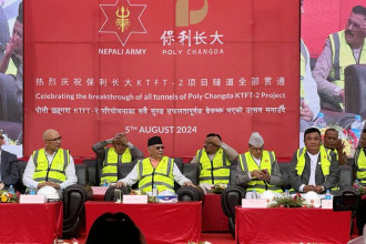 PM Oli observes breakthrough of Ghattepakha-Dhedre Tunnel on Kathmandu-Tarai Expressway