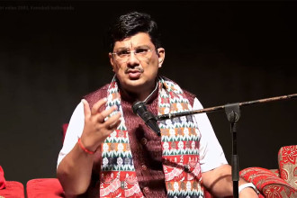 Geeta Pariwar Nepal hosts 'Geeta Maitri Milan'