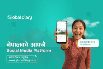 Nepal's first AI-powered social media platform Global Diary launched