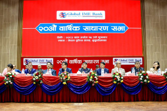 Global IME Bank approves 10 pc dividend, reports Rs 6.04bn net profit at 20th AGM