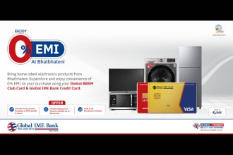 Global IME Bank, Bhat-Bhateni offer on-the-spot EMI at 0% for purchases over Rs 15,000