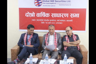 Global IME Securities holds second AGM