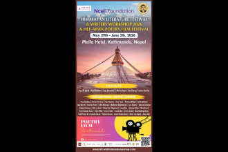 HLF-WWK, supported by Ncell Foundation, to take place in Kathmandu from May 29 to June 5