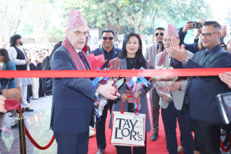 IIMS College inaugurates IIMS 2.0 in Kathmandu