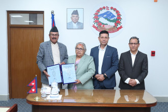 Inquiry commission submits report to PM Karki, recommends legal action