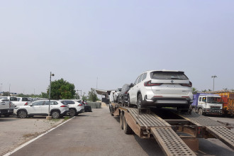 Birgunj Customs Office collects Rs 75.59bn from imports in 4 months