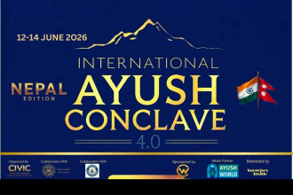 NCC to host International AYUSH Conclave 4.0 in Kathmandu on June 12-14