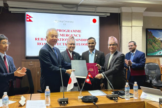 Japan to provide Rs 2.6bn grant for emergency rehabilitation of Sindhuli Road