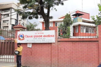 Kathmandu DAO imposes curfew on Ring Road area