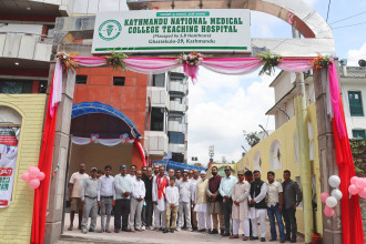 Kathmandu National Medical College Teaching Hospital resumes operations