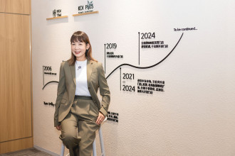 Khloe Ma named to Forbes China 2025 Top 100 Most Influential Chinese