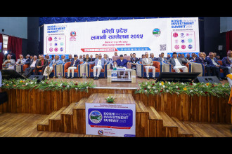 Koshi Province signs agreements for Rs 152bn investment across 46 projects at summit