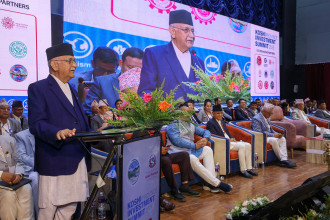 PM Oli calls on investors to choose Nepal as an investment hub