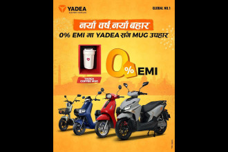 Kuzu Nepal offers 0% EMI and gift hamper on Yadea scooters during Baisakh