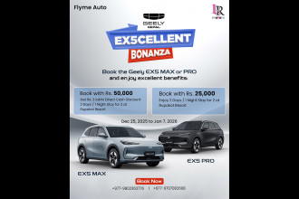 LRR Motors launches 'EX5cellent Bonanza' for Geely EX5 MAX, EX5 PRO