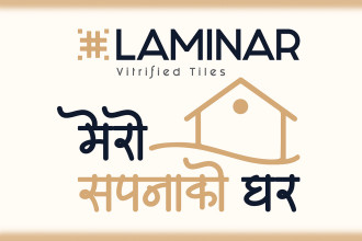 Laminar launches 'Mero Sapana ko Ghar' home makeover campaign