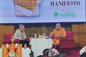Nepal launch of The Hindu Manifesto by Swami Vigyananand held in Pokhara
