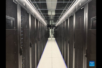 China Focus: China unfolds AI landscape with diversified local strengths