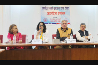Govt will bring radical change to economy, RSP Treasurer Adhikari says at Nepal Women Chamber event