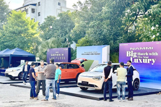 MAW Vriddhi launches Mega Exchange Carnival