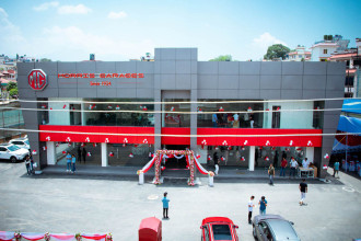 MG Motors Nepal enhances customer value with more affordable spare parts