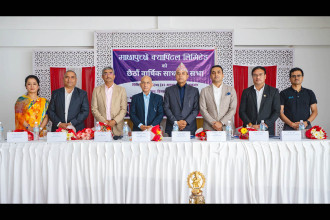 Machhapuchchhre Capital concludes 6th AGM, approves 5 pc cash dividend