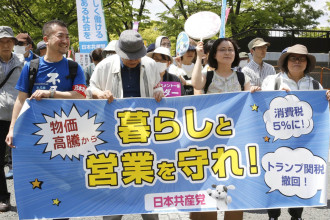 From Tokyo to Los Angeles, workers observe May Day with marches and demonstrations