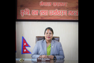 Ministry issues National Agriculture Policy 2083