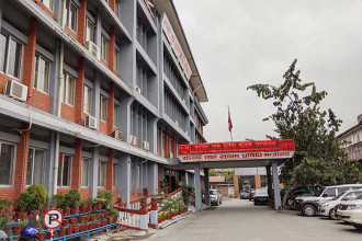 MoCIT urges public, media not to disseminate misleading information