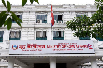 Agreement reached on Pathibhara cable car dispute