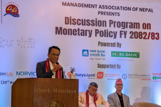 MAN invites NRB governor to discuss monetary policy for FY 2025/26