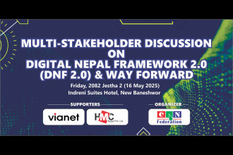 Multi-Stakeholder Consultation Programme to discuss DNF 2.0 implementation today