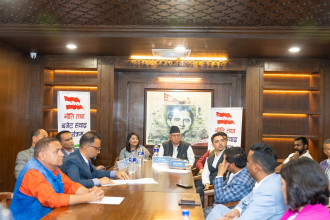 NC, Udhyamsheel Congress discuss policies and budget to promote entrepreneurship