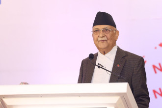 At inauguration of NCC's 74th AGM, PM Oli urges investment, emphasising political stability