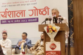 Legal and policy reforms essential for infrastructure development: NCC president