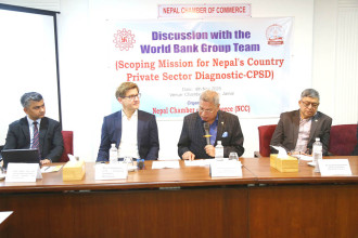 NCC, World Bank Group hold high‑level talks on private sector,  investment