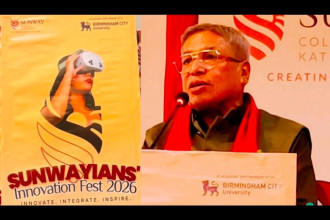 Investment in innovation and research must be increased: NCC president