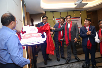 NFTA unveils golden jubilee logo, discusses trade challenges with government officials