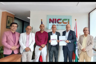 NICCI, Bagmati University sign MoU to strengthen academia-industry ties
