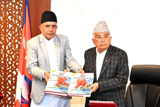 NNRFC annual report presented to President Paudel