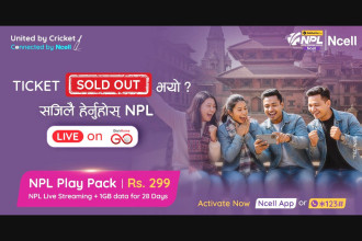 Ncell launches NPL Play Pack for live streaming of Season 2 matches on DishHome GO app