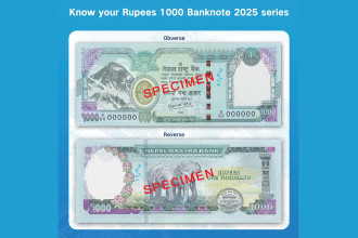 NRB issues new 'Rs 1,000 banknote'