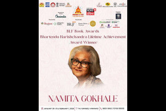 Namita Gokhale receives lifetime achievement honour at Banaras Lit Fest Awards