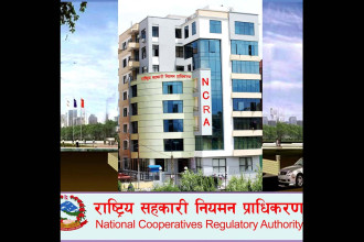 NCRA launches online registration software for savings and credit cooperatives