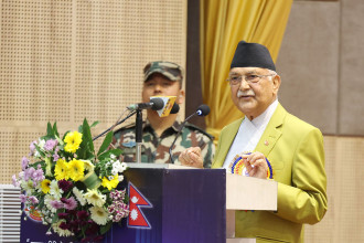 PM Oli calls for increasing investment in ICT sector