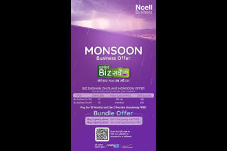 Ncell launches Monsoon Business Offer under Biz Sadhain ON
