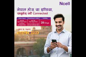 Ncell unveils 'Sadhain ON Roaming' pack with unlimited local calls, India roaming benefits